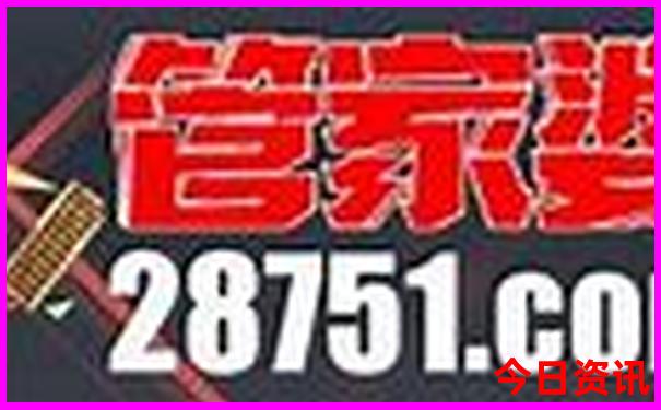 八月份是旅游旺季吗
