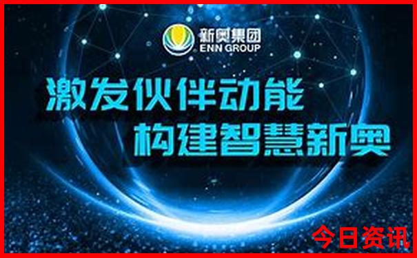 东莞出发2天一夜小旅行